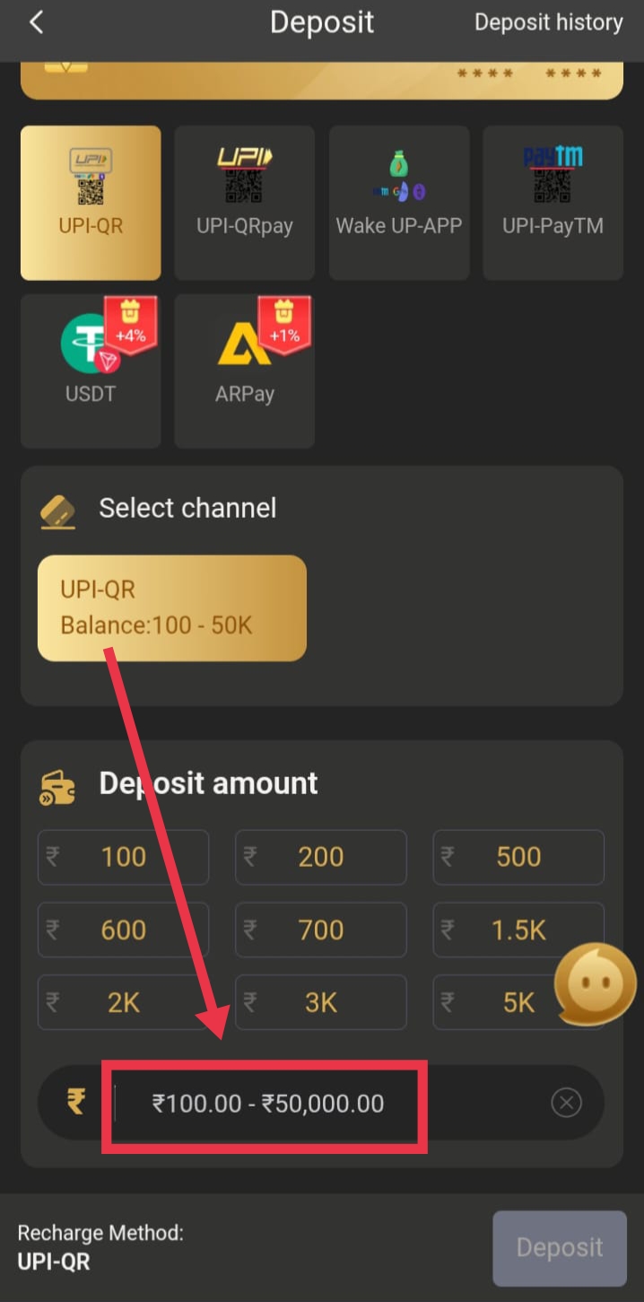 enter the deposit amount