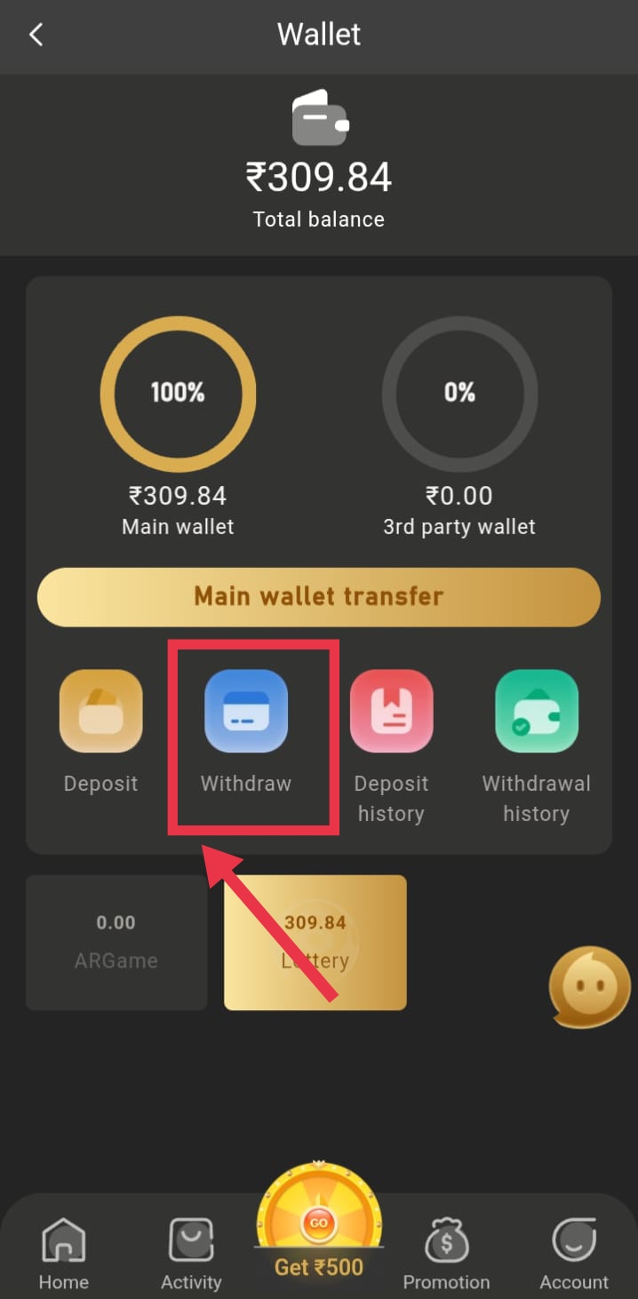 choose withdraw option